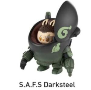 THE MONSTERS x Kow Yokoyama‎ Ma.k. Series - S.A.F.S Darksteel - Authentic